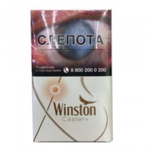 Сигареты с/ф Winston XStyle Caster+ MT