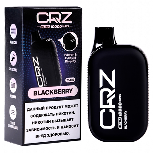 Одноразовый Pod CRZ Ultra 10000 - Ежевика