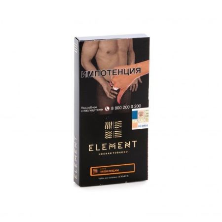 Табак для кальяна ELEMENT 40 гр - Irish cream