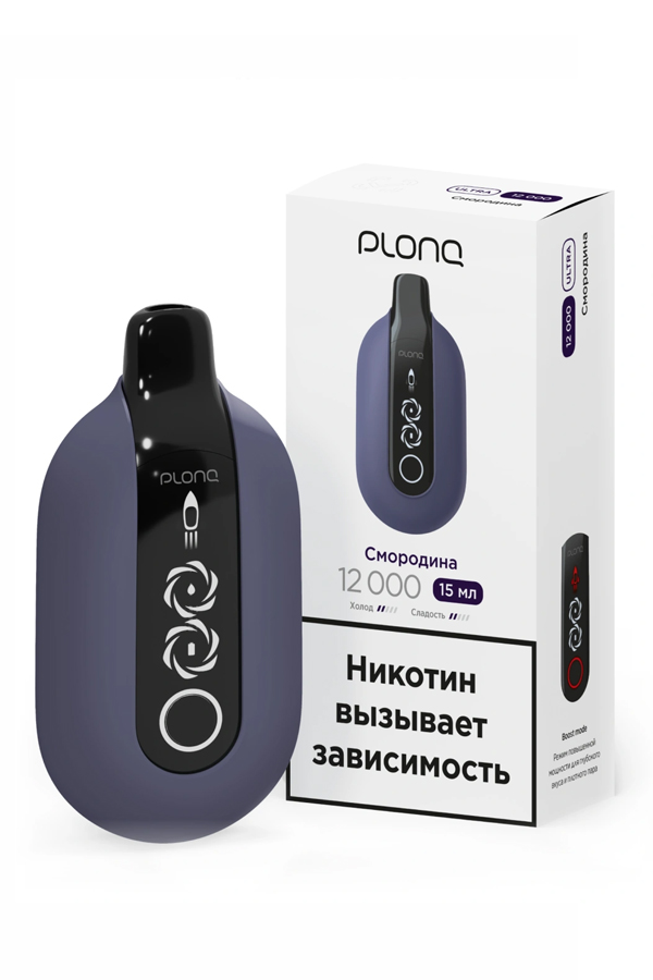 Одноразовый POD PLONQ ULTRA - Смородина
