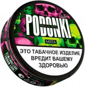 Жевательный табак PODGONKI Original Taste (10гр) - Мята