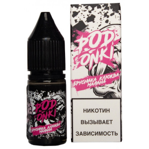 Жидкость Podonki V1 SALT - Cowberry Cranberry Raspberry, 10 мл