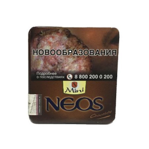 Сигариллы с/ф NEOS Mini 10 (шт) - Chocolate