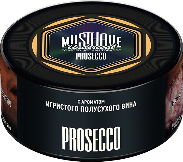 Табак для кальяна Must Have 25 гр - Prosecco