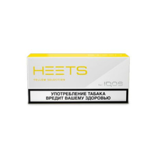 Нагреваемые табачные палочки (стики) HEETS Yellow Label