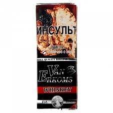 Табак для самокруток VAN ERKOMS 40 гр - Whiskey