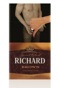 Сигареты с/ф Richland Brown Compact