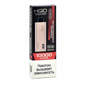 Одноразовый POD HQD ULTIMA PRO - Кислый Вишневый Мармелад