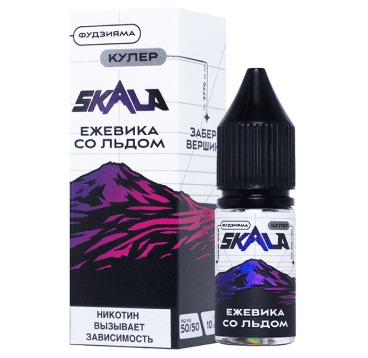 Жидкость SKALA Salt - Фудзияма (ежевика со льдом), 10 мл