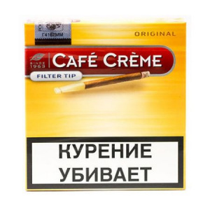 Сигариллы с мундштуком Cafe Creme 10 (шт) - Original (Filter Tip)