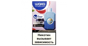 Одноразовый Pod WAKA PA7000 - Черника Малина