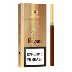 Сигареты с/ф ELEGANT Dark Slims