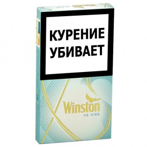 Сигареты с/ф Winston XS Kiss Menthol