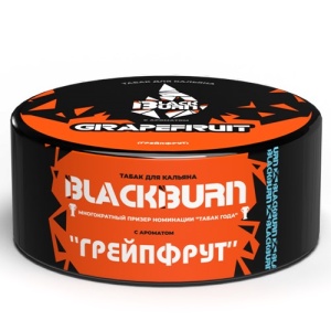Табак для кальяна BlackBurn 25 гр - Grapefruit