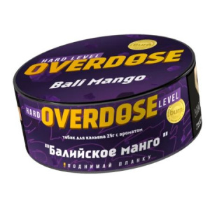 Табак для кальяна Overdose 25 гр - Bali Mango/ Балтийское манго