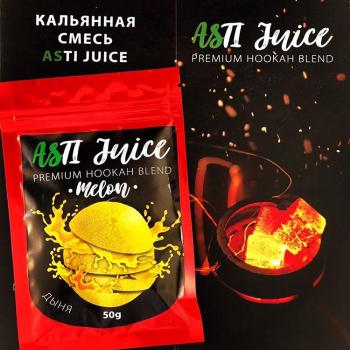 Бестабачная смесь для кальяна ASTI JUICE