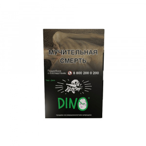 Табак для кальяна Хулиган 25 гр - Dino/ Мятная Жвачка