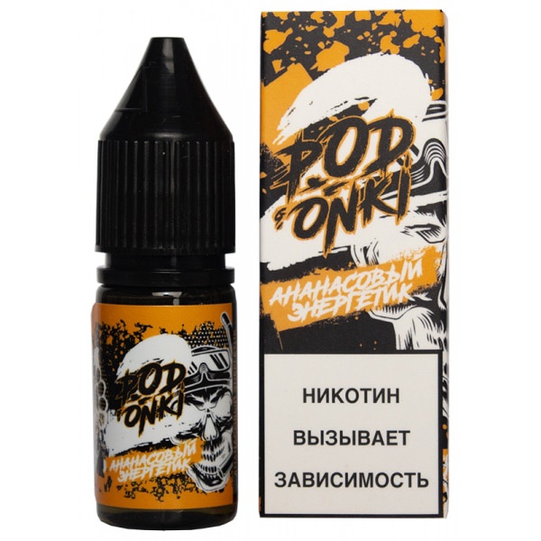 Жидкость Podonki V2 SALT - Pineapple Energy,10 мл 