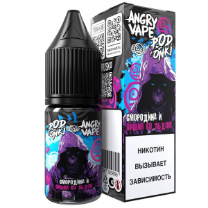 Жидкость ANGRY VAPE&PODONKI Salt - Смородина Вишня со Льдом, 10 мл