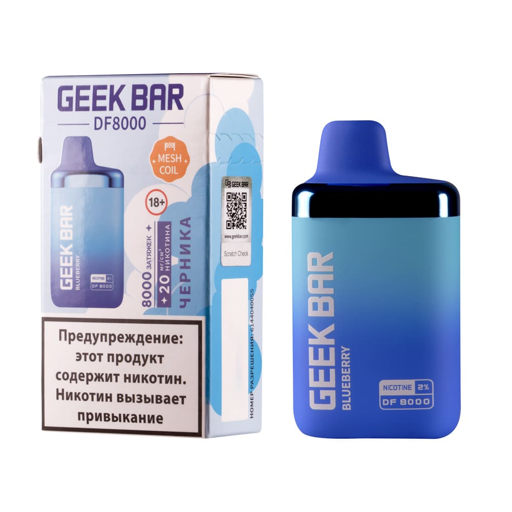 Одноразовый Pod Geek Bar DF8000 - Черника