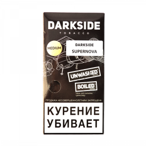 Табак для кальяна Dark Side Core 30 гр - Supernova