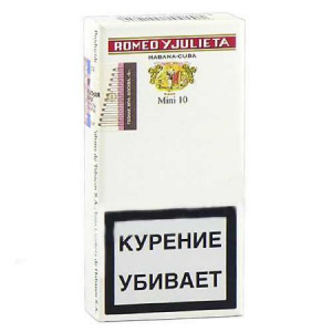 Сигариллы б/ф Romeo Y Julieta 10 (шт) - Mini