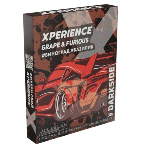 Табак для кальяна Dark Side XPERIENCE 30 гр - GRAPE&FURIOUS