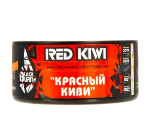 Табак для кальяна BlackBurn 25 гр - Red Kiwi
