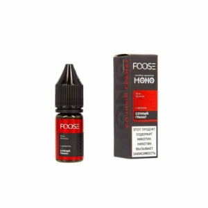 Жидкость FOOSE Mono Salt - Сочный Гранат, 10 мл
