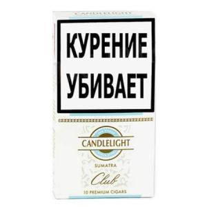 Сигариллы б/ф Candlelight Club 10 (шт) - Sumatra