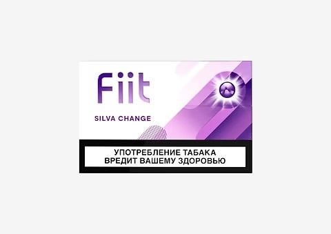 Нагреваемые табачные палочки (стики) FIIT SILVA CHANGE