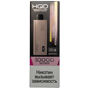 Одноразовый POD HQD ULTIMA PRO - Кислый Лимонный Леденец