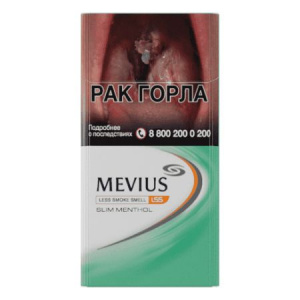 Сигареты с/ф MEVIUS SLIM MENTHOL MT