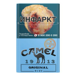 Сигареты с/ф CAMEL ORIGINAL BLUE 