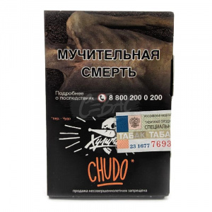 Табак для кальяна Хулиган 25 гр - Chudo/ Абрикосовый Йогурт