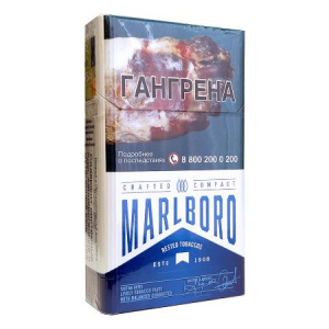 Сигареты с/ф Marlboro CRAFTED COMPACT