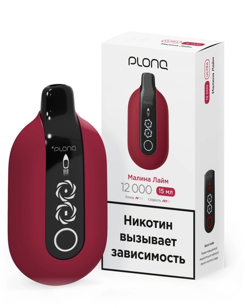 Одноразовый POD PLONQ ULTRA - Малина Лайм