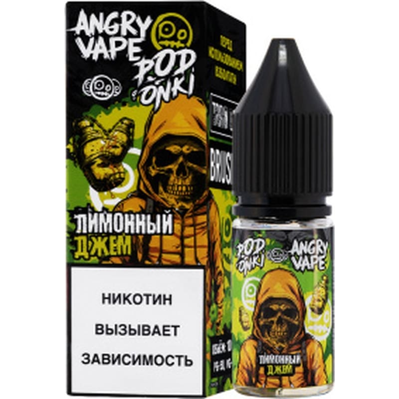 Жидкость ANGRY VAPE&PODONKI Salt - Лимонный джем, 10 мл