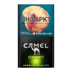 Сигареты с/ф CAMEL COMPACT GREEN