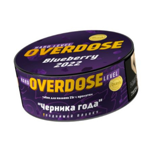 Табак для кальяна Overdose 25 гр - Blueberry 2022/ Черника года