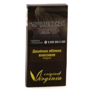 Табак для кальяна Original Virginia Original 50 гр - Двойное яблоко анисовое