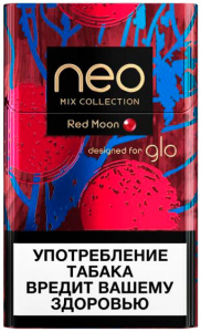 Нагреваемые табачные палочки (стики) NEO DEMI-Red Moon