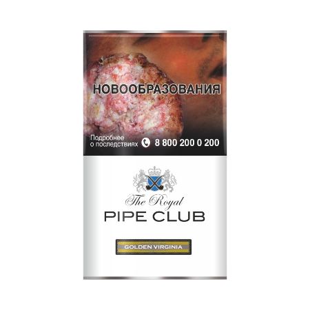 Табак трубочный THE Royal Pipe Club 40гр - Golden Virginia