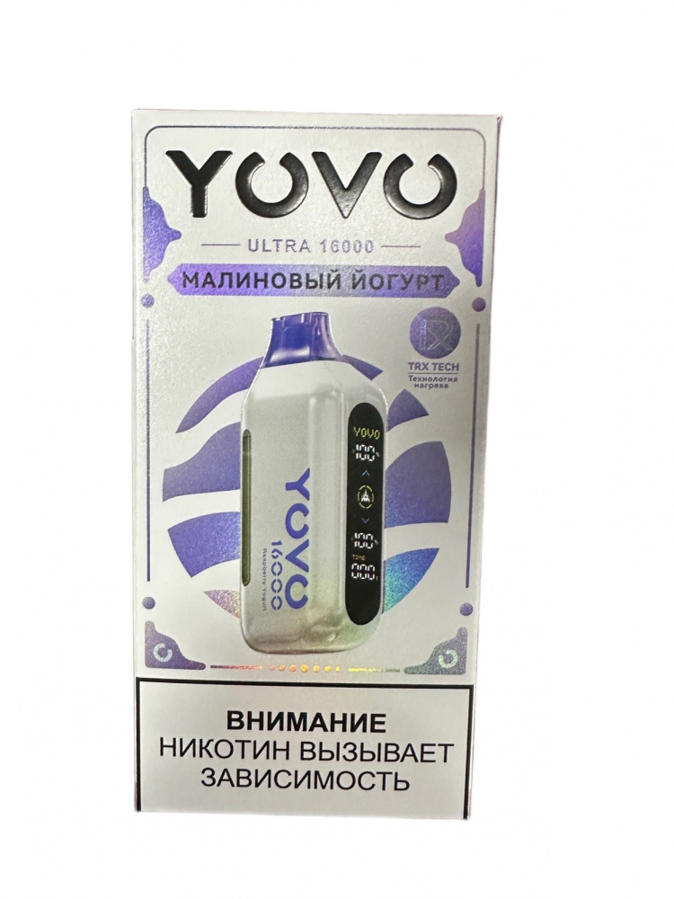 Одноразовый Pod  YOVO 16000 - Малиновый йогурт