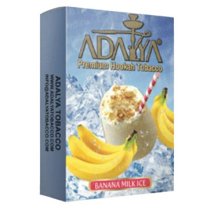 Табак для кальяна Adalya 50 гр - Banana Milk Ice