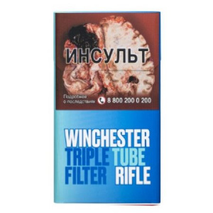 Сигареты с/ф Winchester Rifle Compact т/у