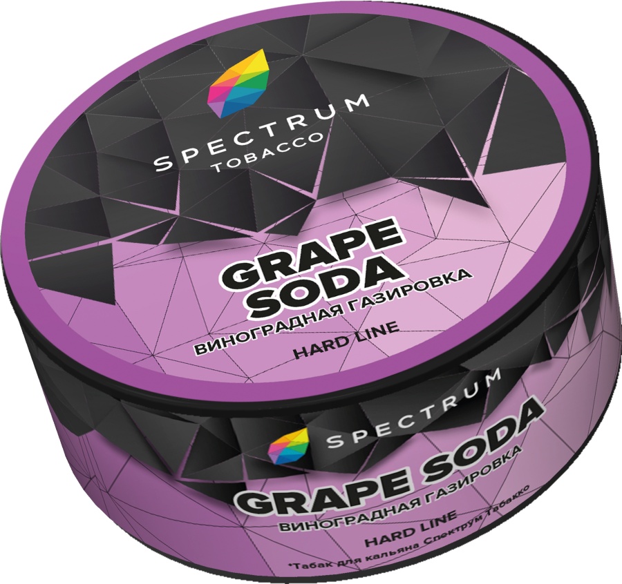 Табак для кальяна SPECTRUM HL 25 гр - Grape Soda