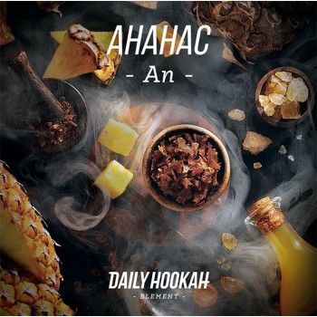 Табак для кальяна Daily Hookah 60 гр