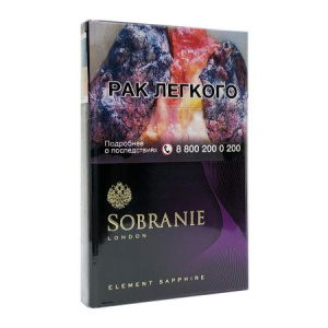 Сигареты с/ф SOBRANIE ELEMENT SAPPHIRE МТ