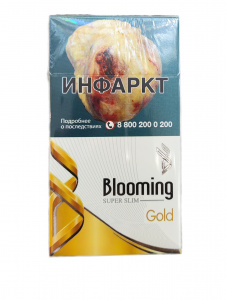 Сигареты с/ф Blooming SS Gold